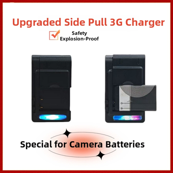 Vylepšený bočný nabíjač 3G – univerzálny USB nabíjač s ochranou proti výbuchu pre Li-ion batérie, mobily, CCD kamery a batérie pre hračky
