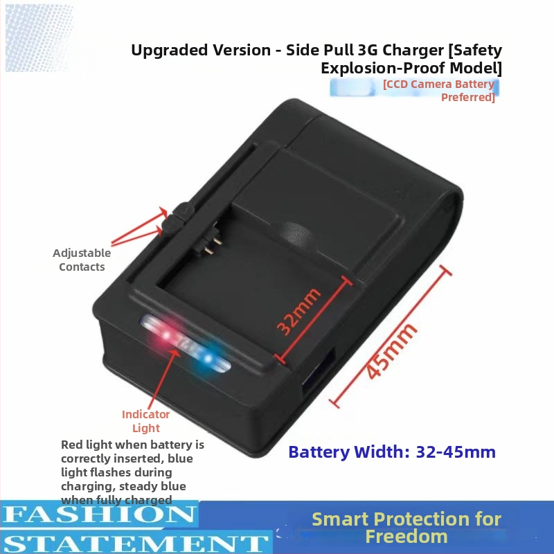 Vylepšený bočný nabíjač 3G – univerzálny USB nabíjač s ochranou proti výbuchu pre Li-ion batérie, mobily, CCD kamery a batérie pre hračky