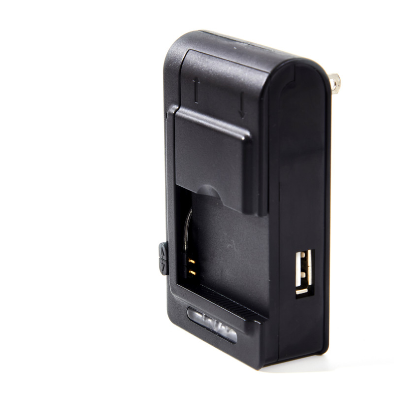 Vylepšený bočný nabíjač 3G – univerzálny USB nabíjač s ochranou proti výbuchu pre Li-ion batérie, mobily, CCD kamery a batérie pre hračky
