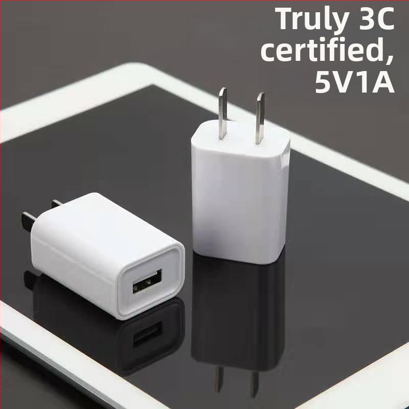 USB nabíjač hlavy 5V 1A, 3C certifikovaný, nabíjač pre mobilné telefóny, kompatibilný s Apple, Xiaomi, Huawei, Oppo