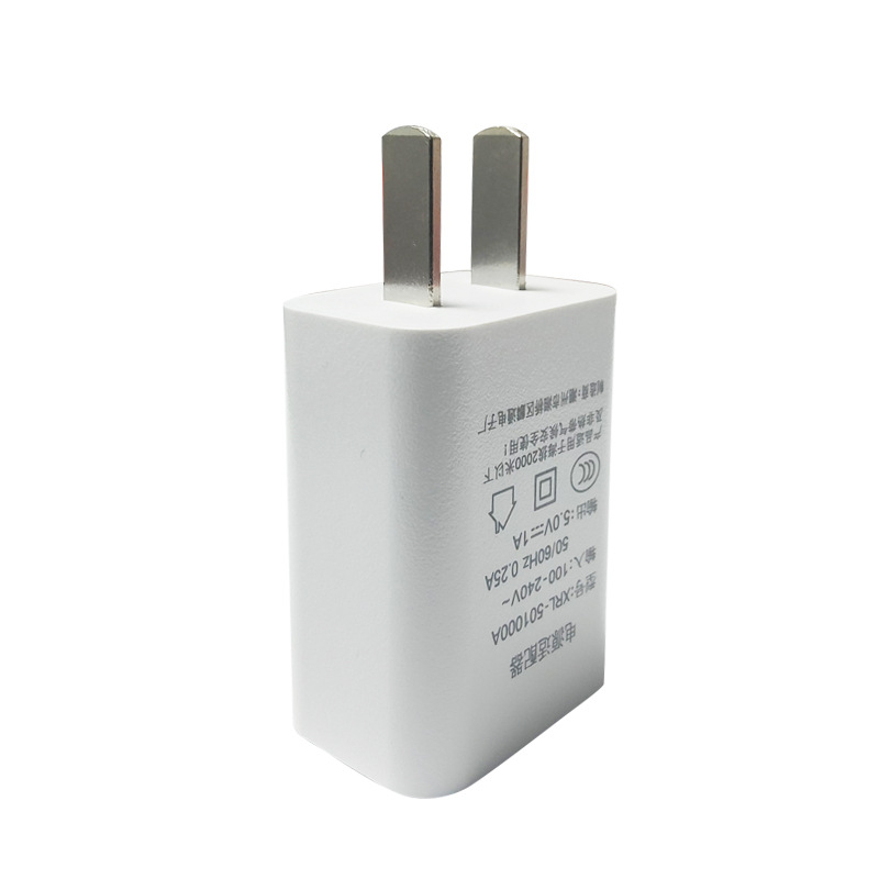 USB nabíjač hlavy 5V 1A, 3C certifikovaný, nabíjač pre mobilné telefóny, kompatibilný s Apple, Xiaomi, Huawei, Oppo