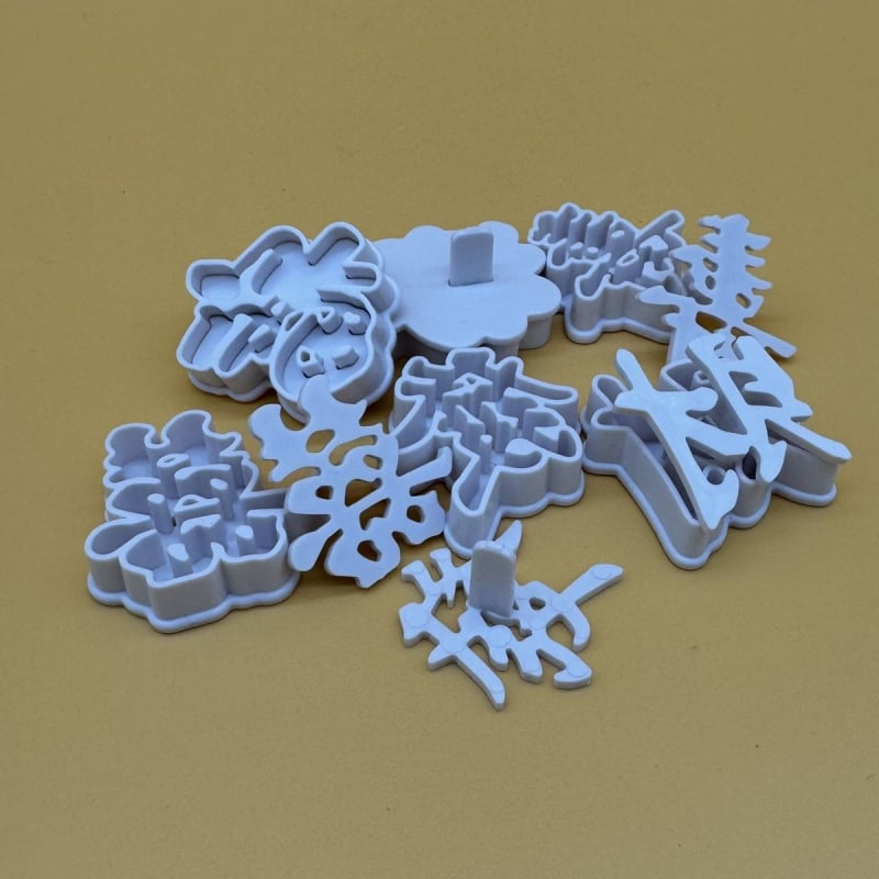 3 cm pečat za tijesto sa simbolima sreće – presna forma za tijesto za DIY pečenje