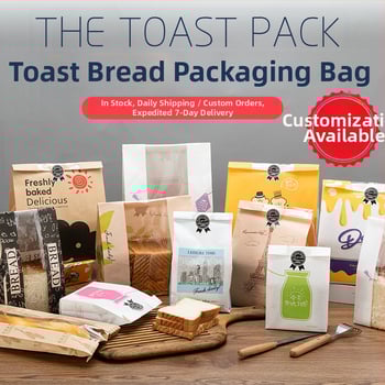 Sac de pâine din hârtie kraft, cu fereastră și autocolant de sigilare, pungă albă transparentă pentru deserturi și toast