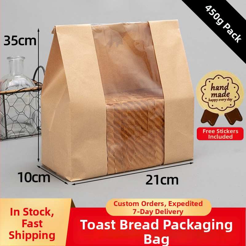 Sac de pâine din hârtie kraft, cu fereastră și autocolant de sigilare, pungă albă transparentă pentru deserturi și toast