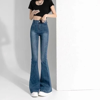 Ženske traperice s visokim strukom u retro urbanom stilu, mikroflare kroj, duge hlače, jesen 2022