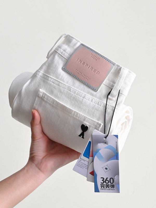 Daijiaer četiri-smjerne elastične hlače od traperica, bijeli cigarette stil hlače za sitnu figuru, kroj ravnih nogavica, cropped duljina, kod 860, proljeće 2026