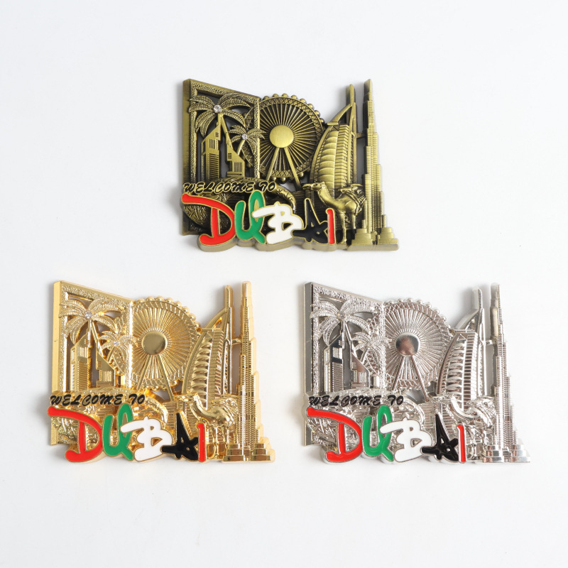 Metalni magnet za hladnjak s dubajskom znamenitošću, 3D panoramski dizajn, retro suvenir putovanja