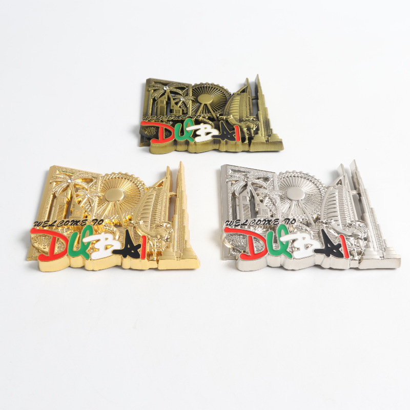 Metalni magnet za hladnjak s dubajskom znamenitošću, 3D panoramski dizajn, retro suvenir putovanja
