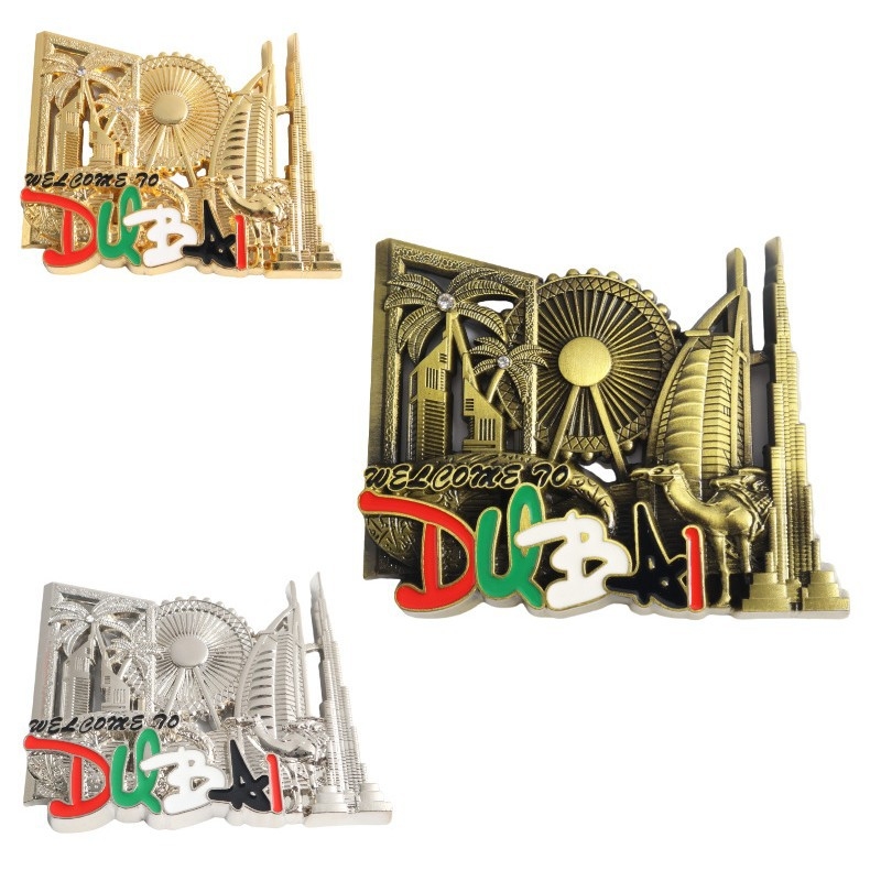Metalni magnet za hladnjak s dubajskom znamenitošću, 3D panoramski dizajn, retro suvenir putovanja