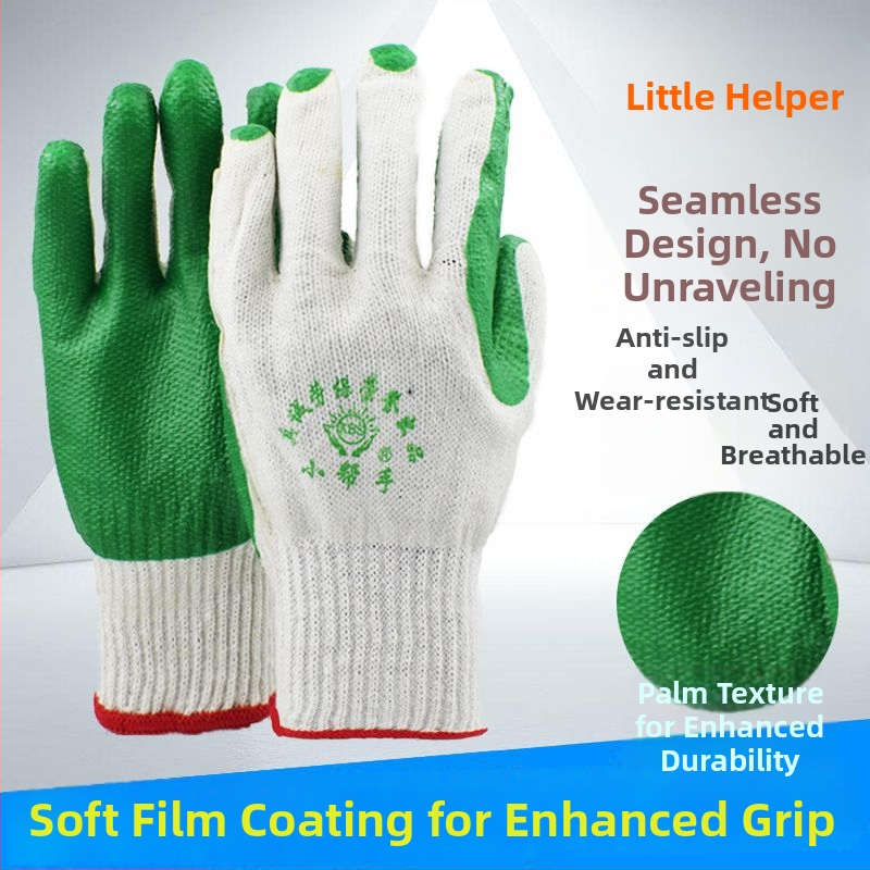 Latex védőkesztyűk építkezésekhez, csúszásmentes, kopásálló, lélegző