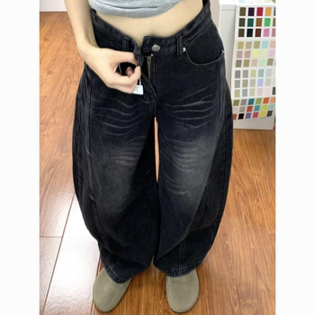 Ženske traperice visokog struka u američkom retro stilu, crno-siva boja, široka silueta, izblijedjeli učinak, vintage stil, duljina do poda