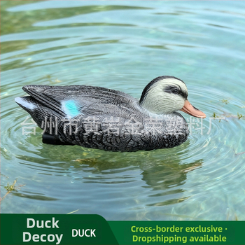 Realistična lažna patka za vanjski lov i ukrašavanje dvorišta ribnjaka — mandarinska patka