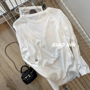 XL méretű női pamut hosszú ujjú póló hópehely mintával, vállpaneles kialakítás, laza szabás, nyári UV-védelem