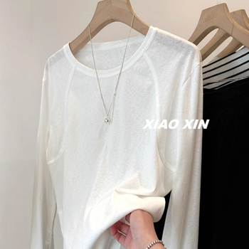 XL méretű női pamut hosszú ujjú póló hópehely mintával, vállpaneles kialakítás, laza szabás, nyári UV-védelem