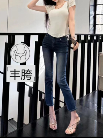 Ženske traperice ravnog kroja, visokim pojasom, denim, retro stil