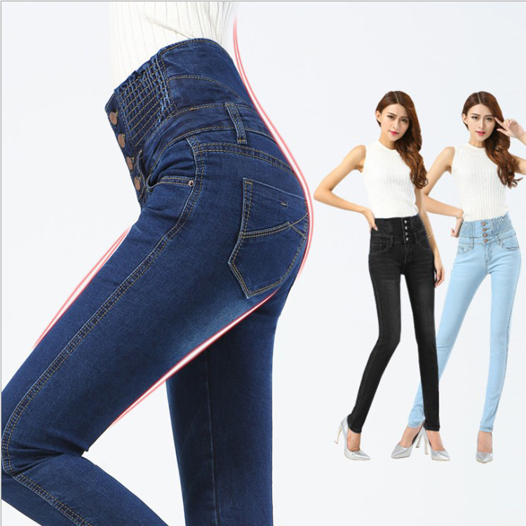 Ženske džinske hlače plus size, visokim strukom, elastične, uskog kroja do gležnja, pamuk-denim