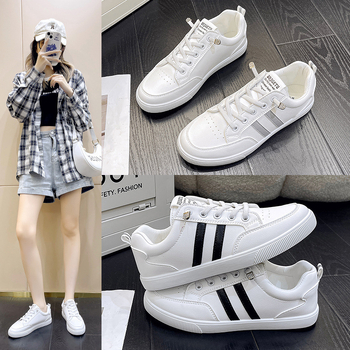 2023 nove ženske bijele tenisice - niskog profila, moderne sportske obuće za proljeće i jesen