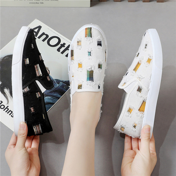 Női lélegző vászon slip-on edzőcipő, alacsony szárú, fehér, mindennapi viselet