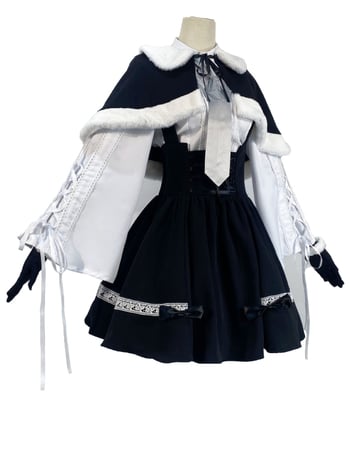 Zimska cosplay haljina Yosuga no Sora Kasugano Sora i Yuzuki