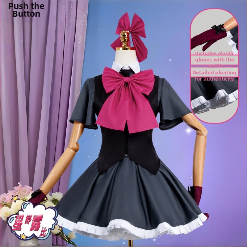 Hoshino Ruby cosplay haljina – anime kostim iz treće sezone