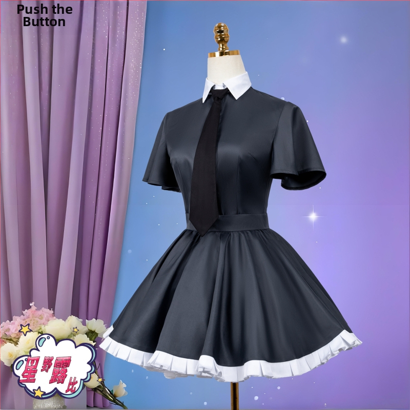 Hoshino Ruby cosplay haljina – anime kostim iz treće sezone