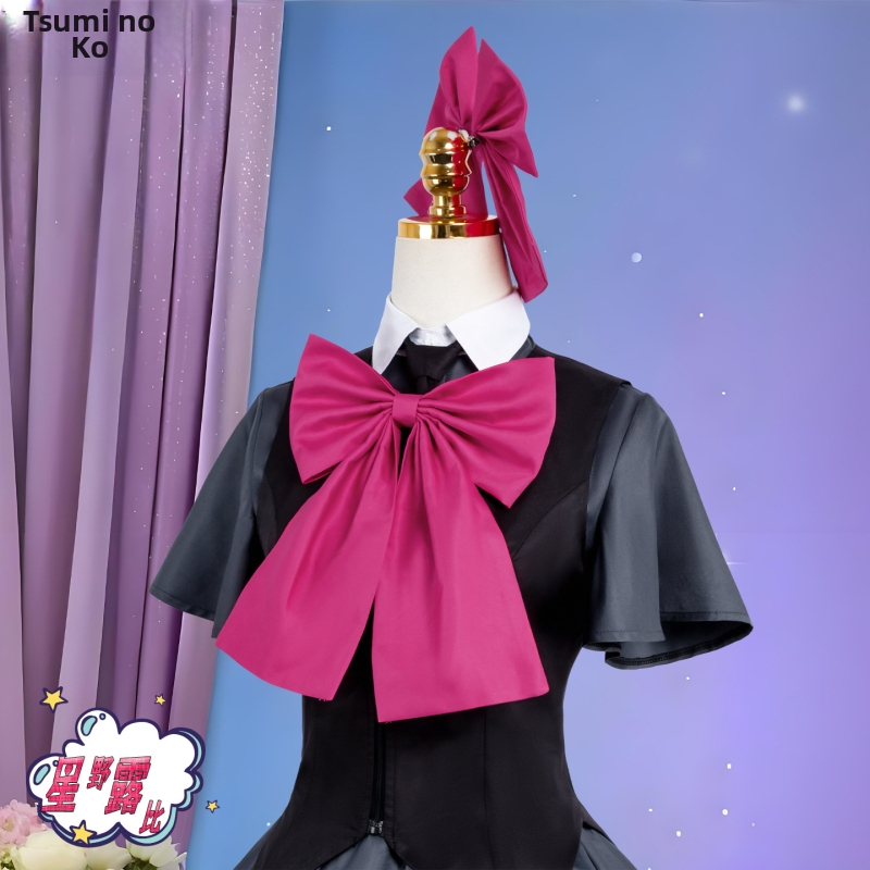 Hoshino Ruby cosplay haljina – anime kostim iz treće sezone