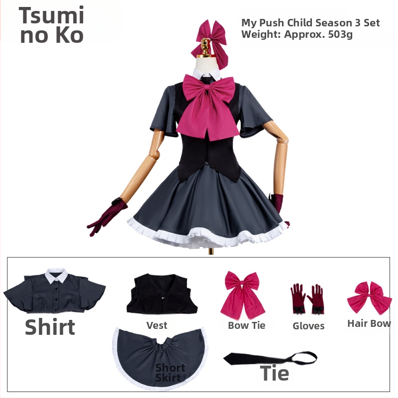 Hoshino Ruby cosplay haljina – anime kostim iz treće sezone