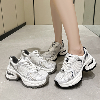 2024 Ženske bijele tenisice s debelim potplatom i skrivenim povećanjem visine – Dad Shoes stil