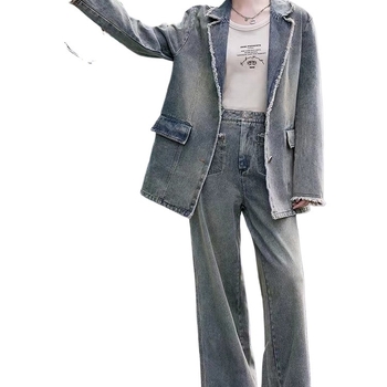 Ženski denim kostim u korejskom stilu, retro casual, dvodijelni set sa širokim hlačama, proljeće–jesen 2025
