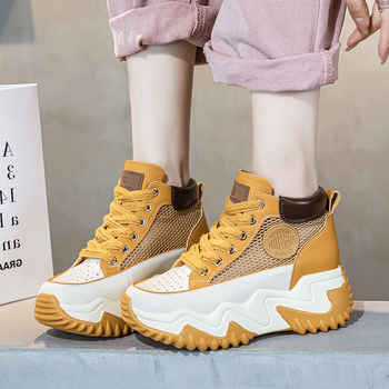 Ženske ljetne tenisice s platformom od 7 cm, prozračan mrežasti gornji dio, lagane casual tenisice stila dad shoes