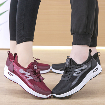 Unisex μαγνητικά παπούτσια με δονήσεις, με μαλακή σόλα, αντιολισθητικά, μαγνητική θεραπεία, διαπνέοντα, για καθημερινή χρήση σε άτομα μέσης ηλικίας και ηλικιωμένους