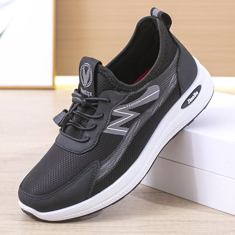 Unisex μαγνητικά παπούτσια με δονήσεις, με μαλακή σόλα, αντιολισθητικά, μαγνητική θεραπεία, διαπνέοντα, για καθημερινή χρήση σε άτομα μέσης ηλικίας και ηλικιωμένους