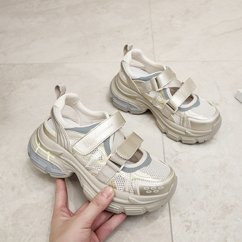 Ženske tenisice s unutarnjim povećanjem visine i debelim potplatom, retro dad shoes, Forrest Gump stil