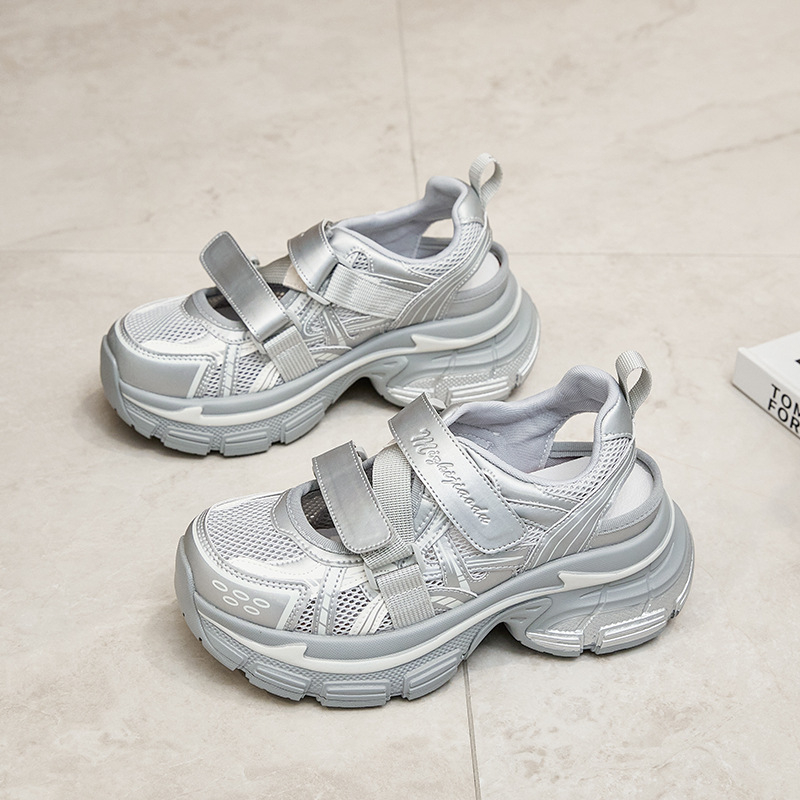 Ženske tenisice s unutarnjim povećanjem visine i debelim potplatom, retro dad shoes, Forrest Gump stil