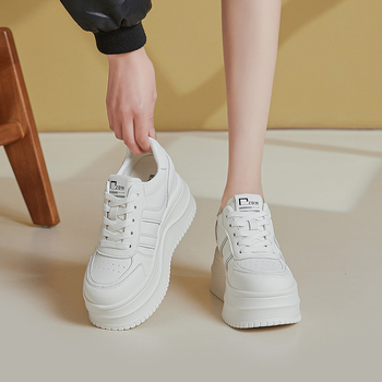 Ženske bijele tenisice s debelim potplatom, povećanje visine 9,5 cm, svestrane casual cipele