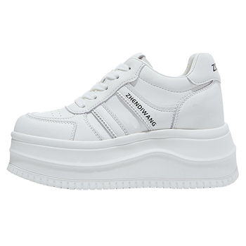 Ženske bijele tenisice s debelim potplatom, povećanje visine 9,5 cm, svestrane casual cipele