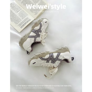 Ženske mrežaste tenisice s vezicama, korejskog stila, model 680-1, s debelim potplatom
