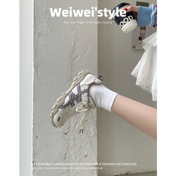 Ženske mrežaste tenisice s vezicama, korejskog stila, model 680-1, s debelim potplatom
