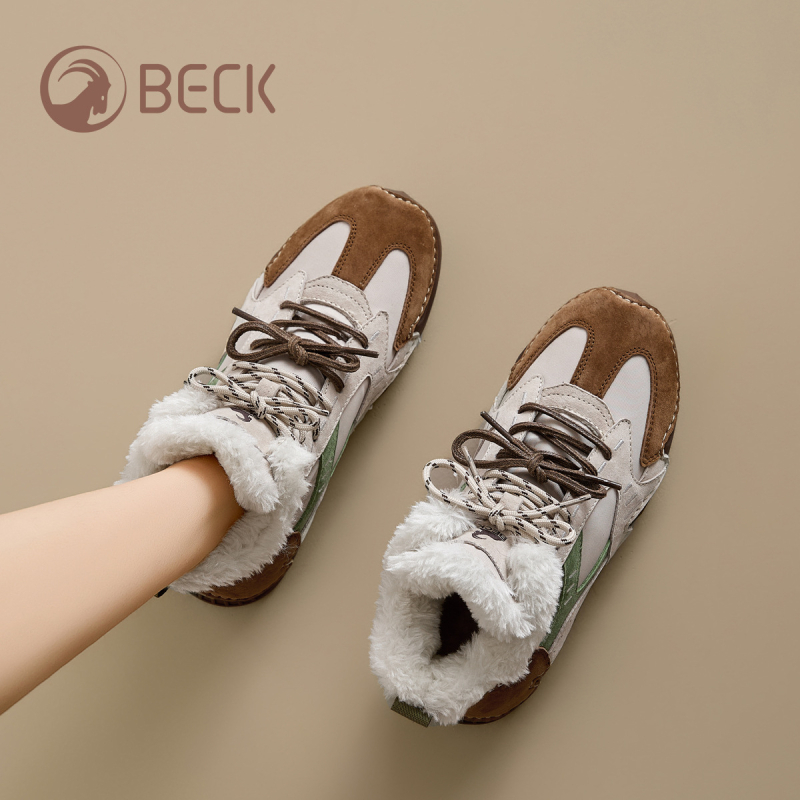 Beck/ram Ženske kožne čizme za snijeg s flecom, debeli topli zimski čizmi, svakodnevni stil