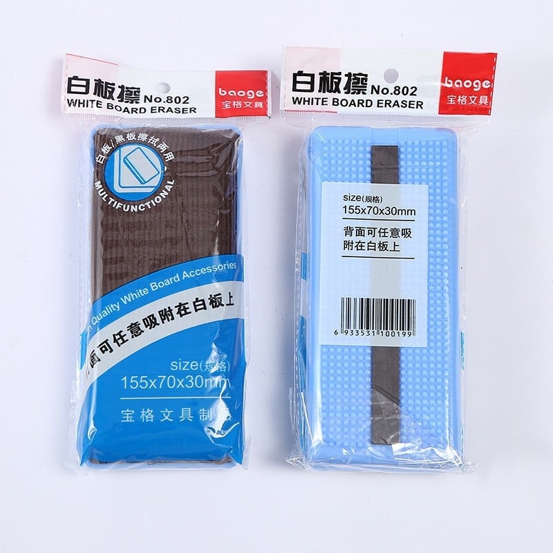 Μεγάλη μινιμαλιστική μαγνητική γόμα για μαυροπίνακα και λευκού πίνακα, με πλενόμενο βελούδινο πανί