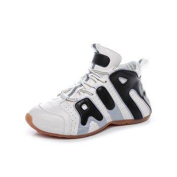 cc&vv Pantofi sport dama din piele cu talpă groasă – toamnă/iarnă 2020, stil coreean, bloc de culori, mid-top, vârf rotund, talpă din cauciuc, căptușeală din piele