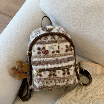 Ruksak u korejskom stilu Fair Isle, velikog kapaciteta, moderan i svestran za svakodnevnu uporabu za žene