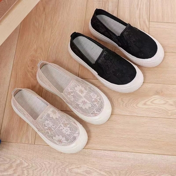 2026 ljetne mrežaste slip-on tenisice za žene – prozračne, udobne, niska potpetica