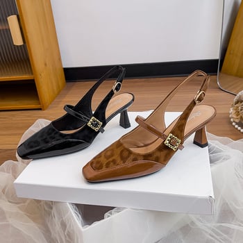 Дамски сандали във френски стил с леопардов принт, квадратен нос, открит гръб, с една презрамка и висок ток