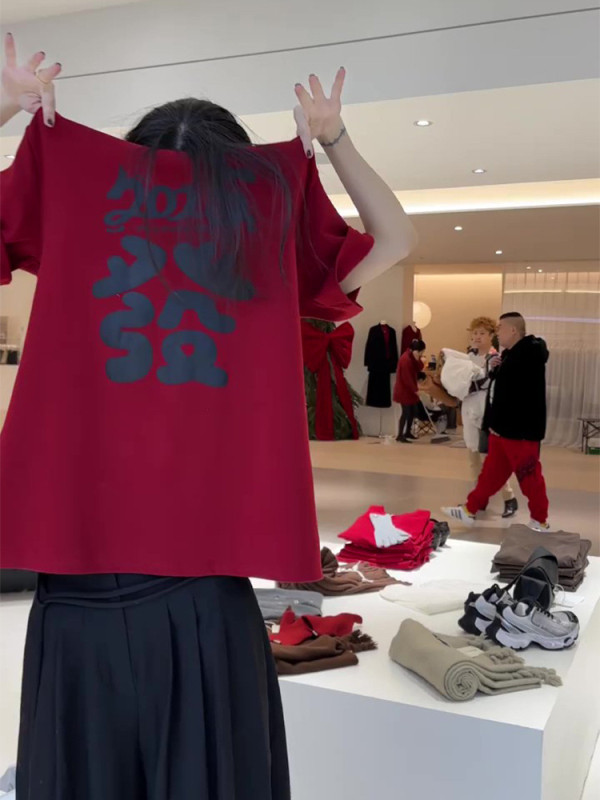 Ženski T-shirt s kratkim rukavima, u korejskom stilu, s tekstnim uzorkom, udoban ležeran kroj.