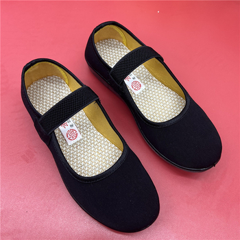 Ženske crne platnene tenisice s elastnim trakama, slip-on, svakodnevna obuća, gumena potplata, okrugli nos