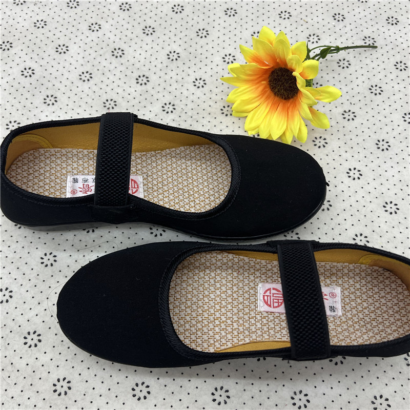 Ženske crne platnene tenisice s elastnim trakama, slip-on, svakodnevna obuća, gumena potplata, okrugli nos