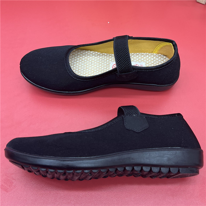 Ženske crne platnene tenisice s elastnim trakama, slip-on, svakodnevna obuća, gumena potplata, okrugli nos