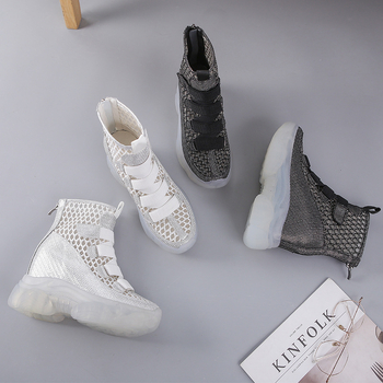 Ghete scurte pentru femei, talpă groasă, upper din plasă respirantă, creștere înălțime, stil primăvară-vară-toamnă 2026