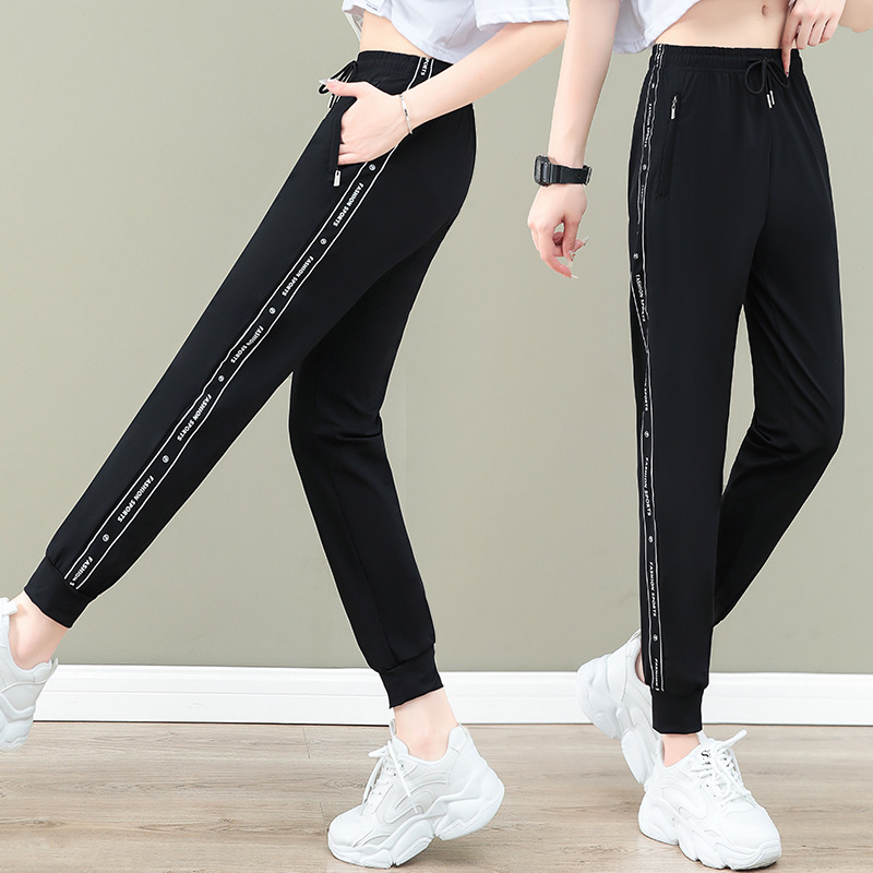 Ženske sportske hlače od Ice Silk, brzo sušeće, visoka elastičnost, ljetni casual stil, s vezanjem u struku i elastičnim pojasom, glatka slim-fit linija.